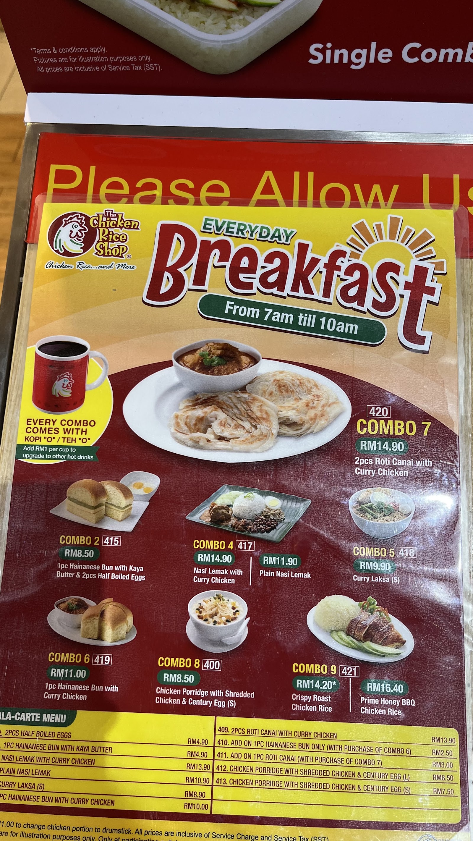 The Chicken Rice Shop @ Skypark Terminal, Subang 菜单